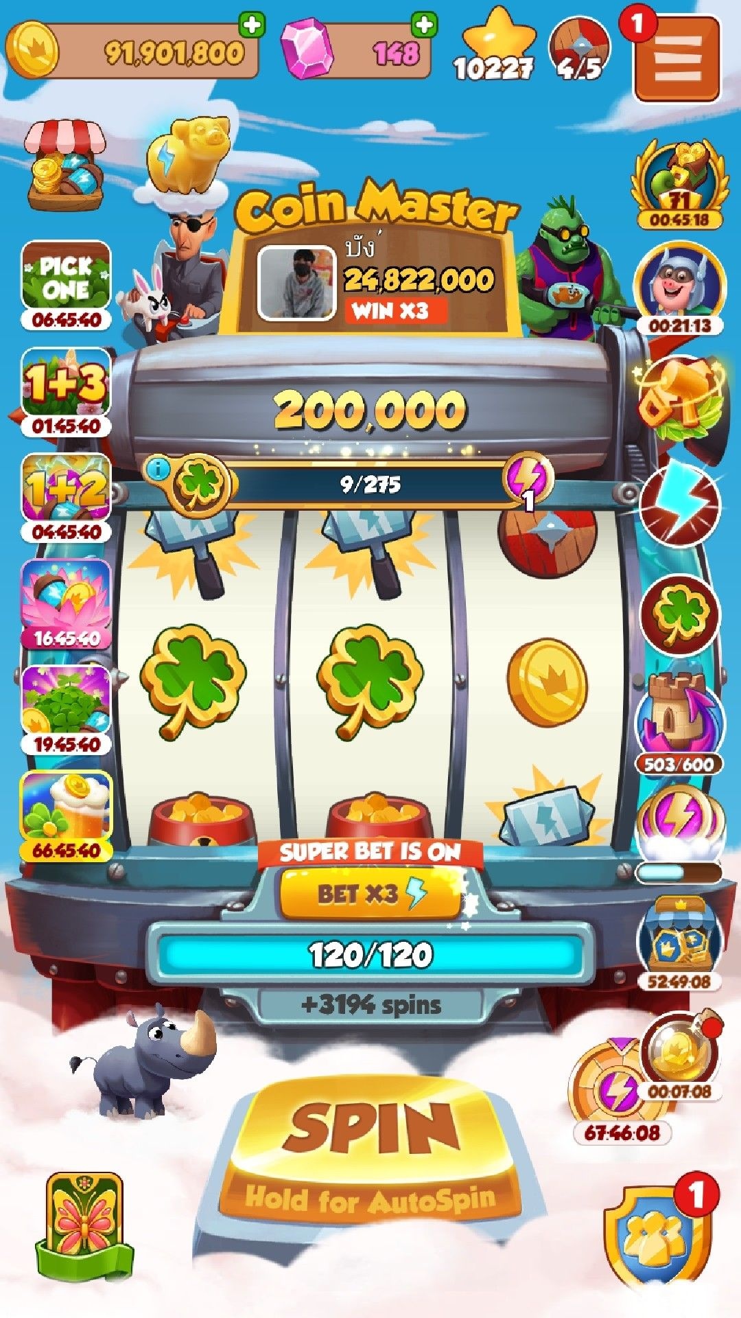 Cozino Casino